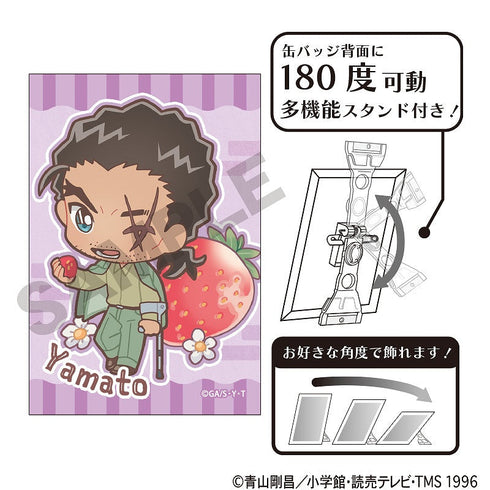 『名探偵コナン』アート缶バッジ 大和敢助 きゃらペコ いちご狩り